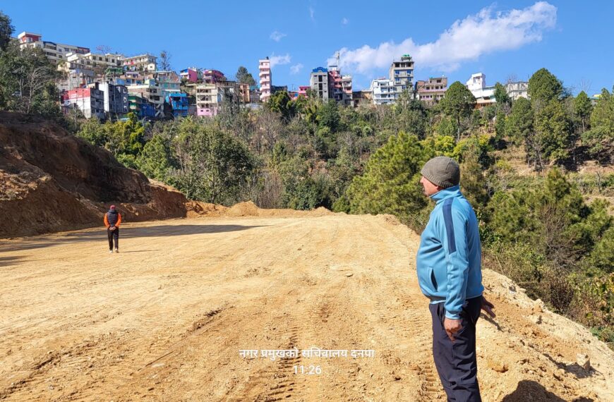दनपा नगरप्रमुख जोशीद्धारा जगन्नाथ खेलमैदानको अनुगमन