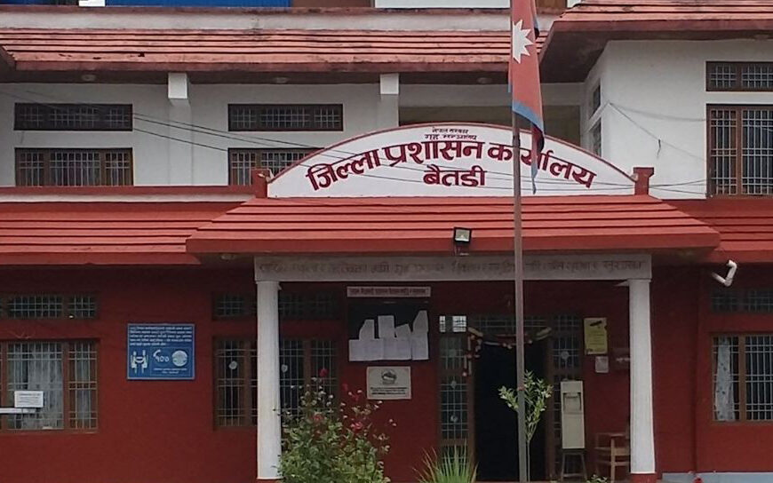 बैतडीमा १७ हजार राष्ट्रिय परिचयपत्र थन्कियो