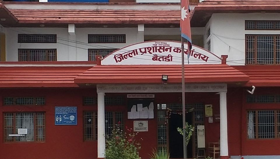 बैतडीमा १७ हजार राष्ट्रिय परिचयपत्र थन्कियो