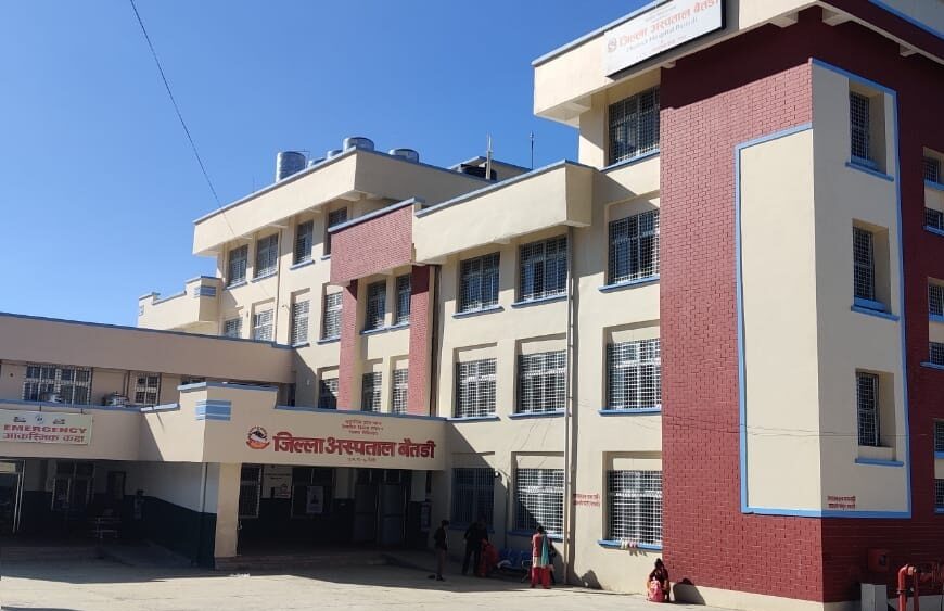 न्युनतम सेवा मापदण्डमा खस्कियो बैतडी अस्पतालको अंक : व्यवस्थापन समिति&hellip;