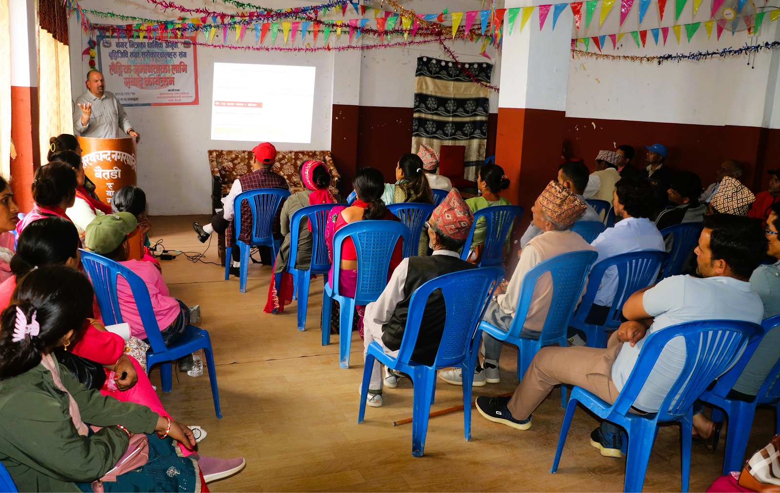 धार्मिक अगुवा र सरोकारवालाहरूसंग लैङ्गिक समानताका लागि संवाद