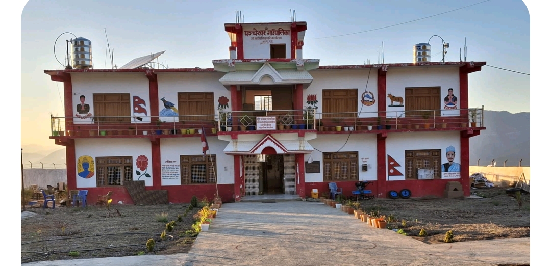 पञ्चेश्वर गाउँपालिकाले भूमिहीन सुकुमबासीलाई व्यवस्थित गर्दै