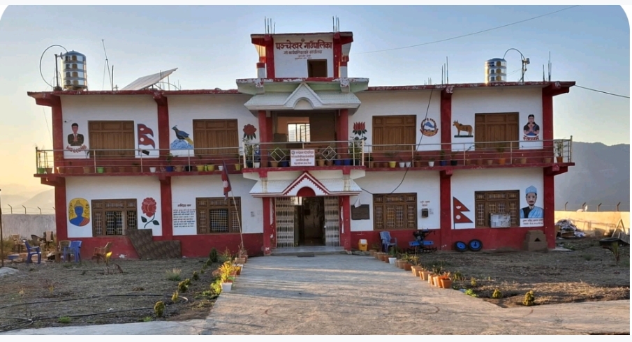 पन्चेस्वर गाउँपालिकाले कुलाउमा निशुल्क आँखा शिबिर गर्दै