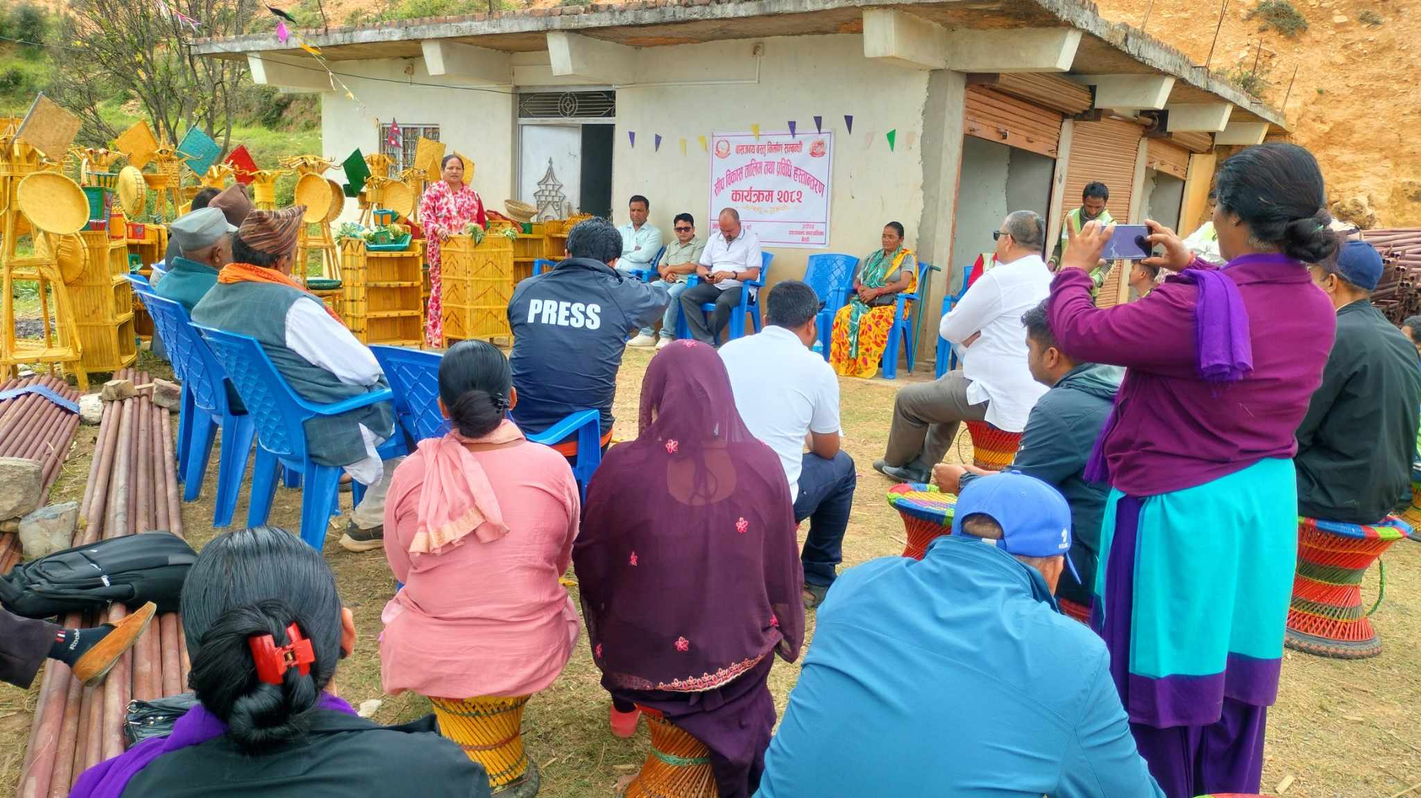 सिप विकास तथा प्रविधि हस्तान्त्रण तालिम सम्पन्न