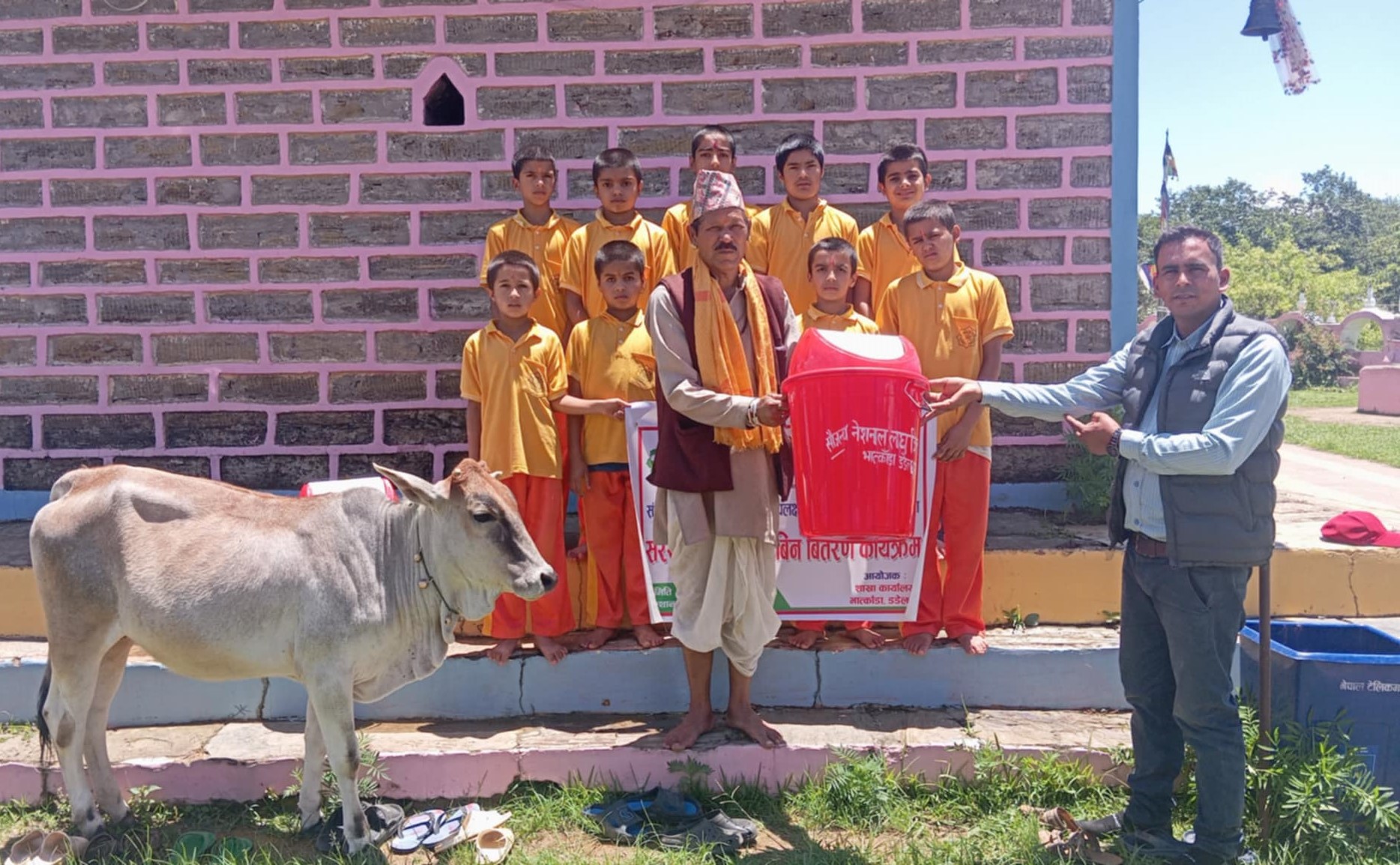 १२ औँ बार्षिकोत्सवको उपलक्षमा नेशनल लघुवित्तको सरसफाई