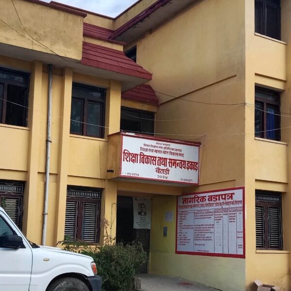 एसईईमा बैतडीमा ५२.२९ प्रतिशत विद्यार्थी उत्तीर्ण चार विद्यालयको नतिजा शून्य