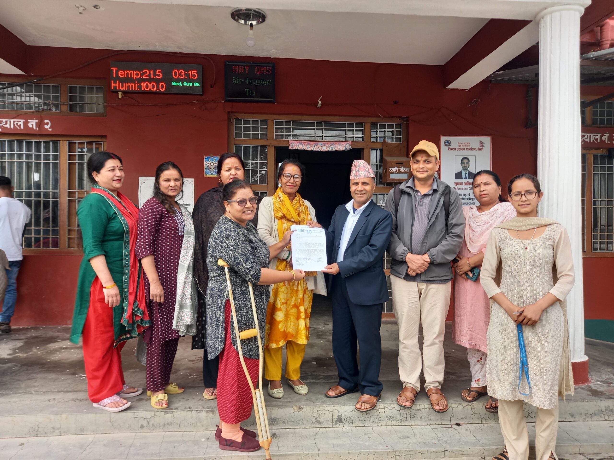 बहुविवाह गर्न पाउने कानून नल्याउन बैतडीका अधिकारकर्मीले गराए सरकारका ध्यानाकर्षण