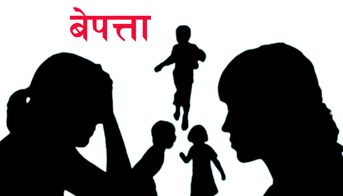 बैतडीका सिमानाकाबाट हराउँदै महिला–बालबालिका