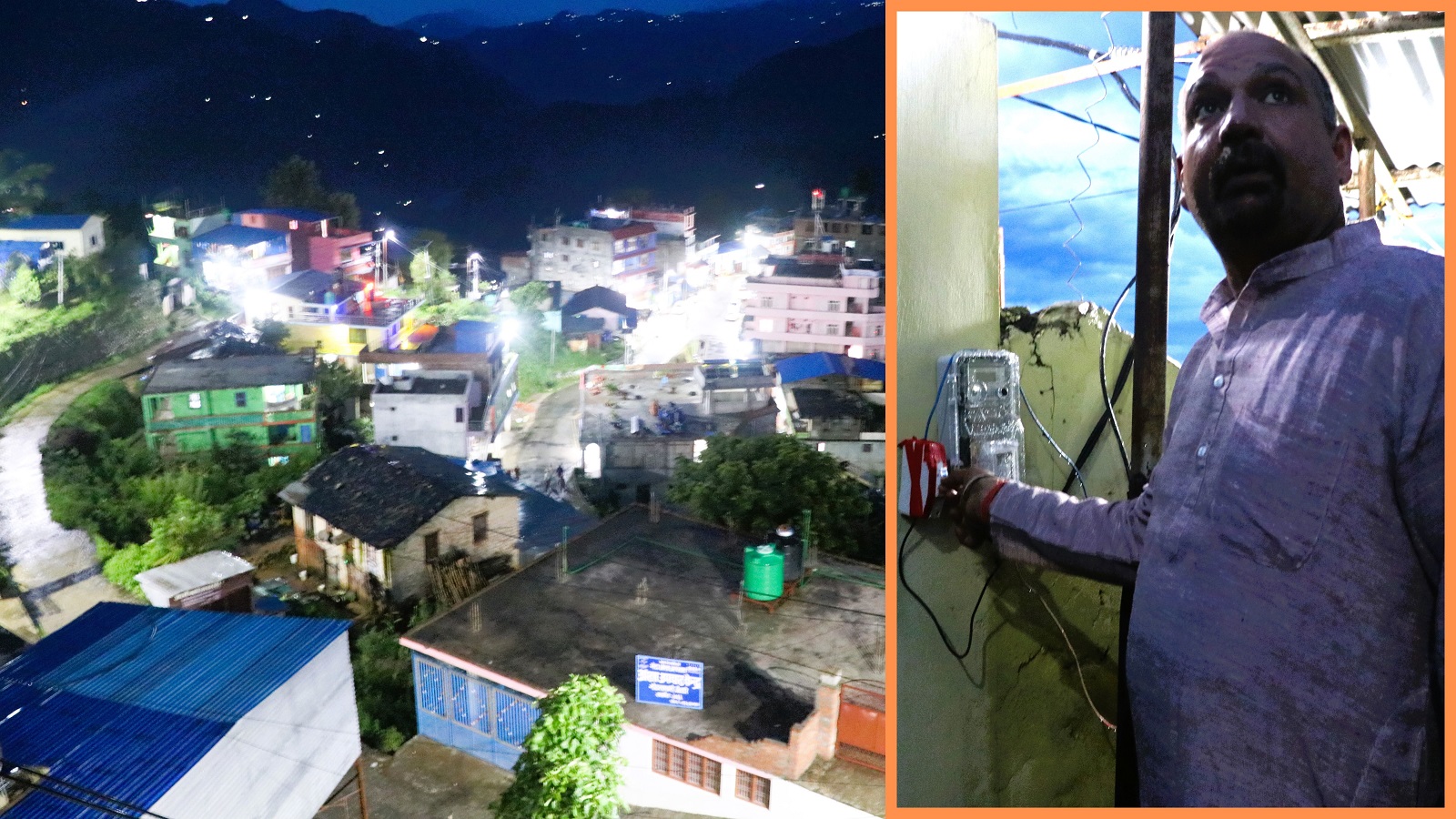 उज्यालो दशरथचन्दको ‘स्वीच अन’