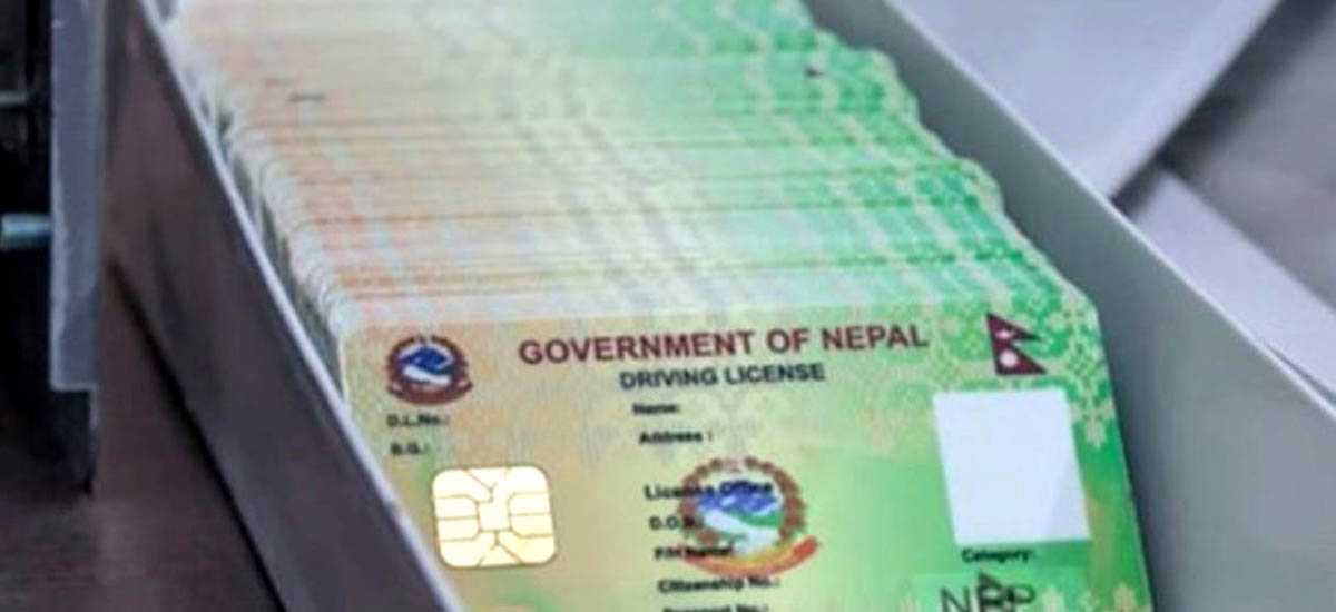 अब सवारी लाइसेन्सको अवधि अब १० वर्ष