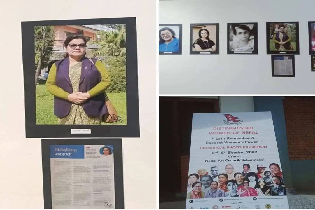 विशिष्ट महिलाहरुको फोटो प्रदर्शनीमा : बैतडीकी अन्तराष्ट्रिय दर्नाल अवार्ड पाएकी सरस्वतीको फोटो
