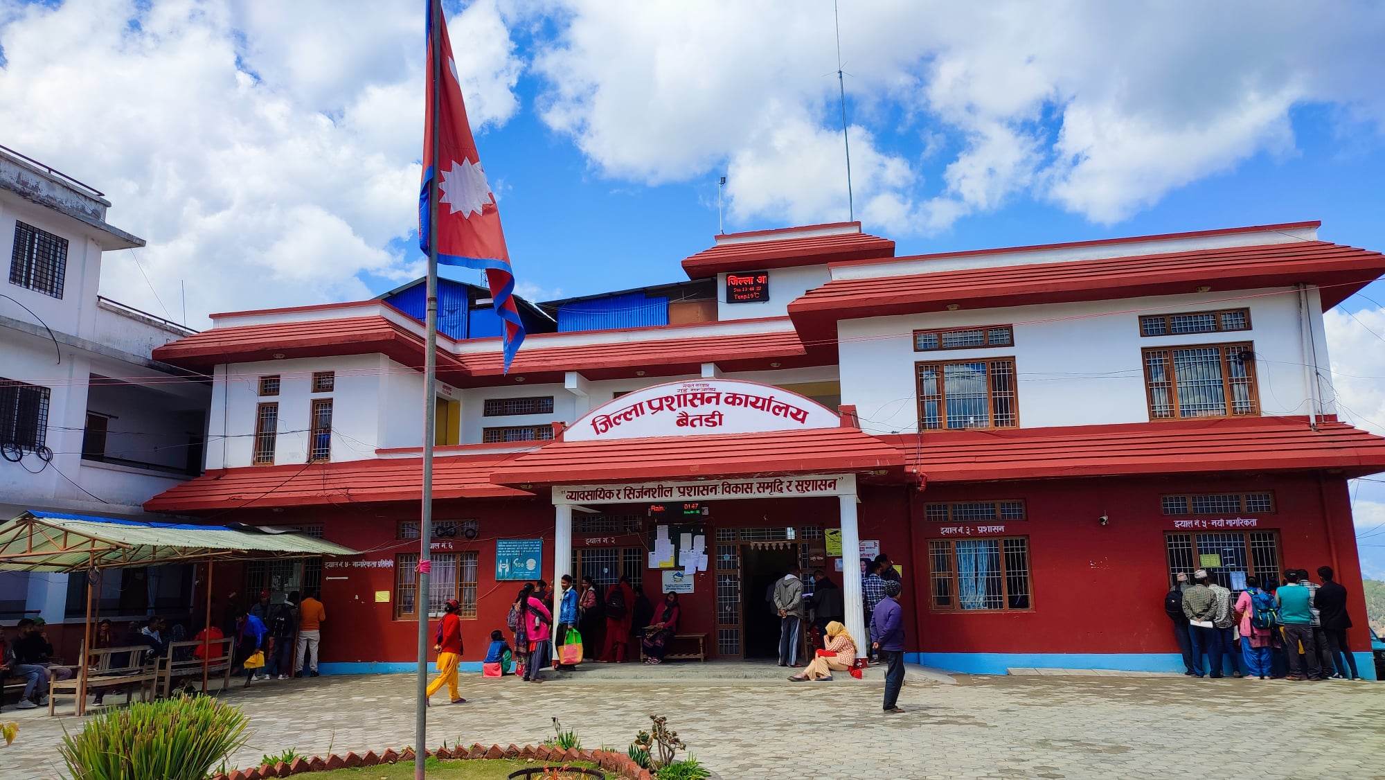 बैतडीमा निरन्तर वर्षा : उच्च सतर्कता अपनाउन आग्रह