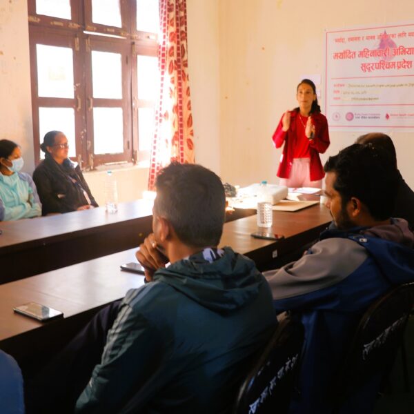 मर्यादित महिनावारी सम्बन्धि अन्तरक्रिया