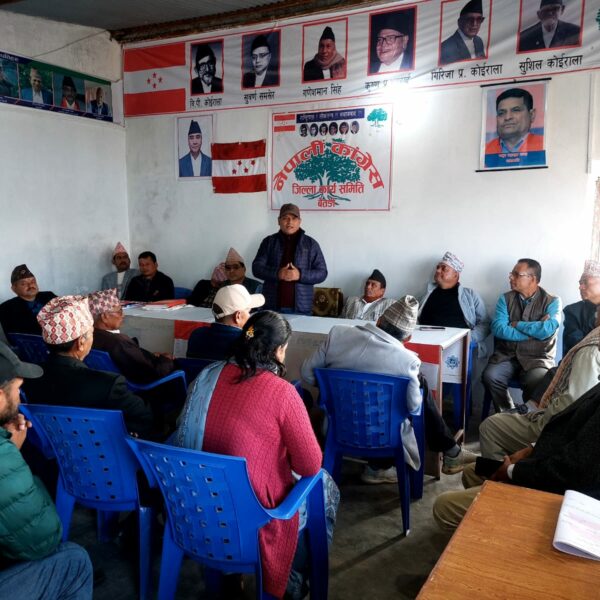 कांग्रेस बैतडीको बैठक: क्रियाशील सदस्यताको विषय कार्तिक मसान्तभित्र टुंग्याइने