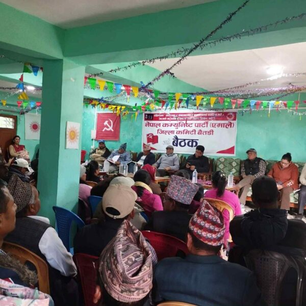 जागरण सभाको तयारीमा बैतडी एमाले