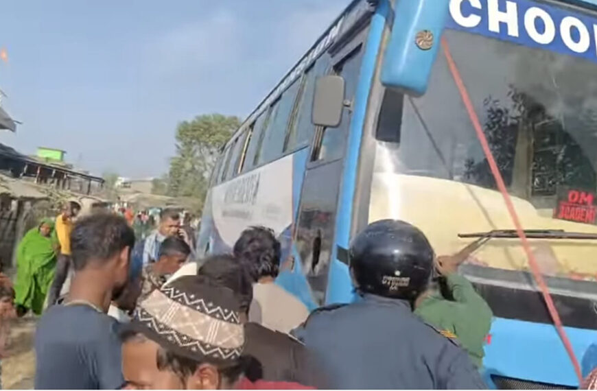 कैलालीको गेटामा स्कुल बसको ठक्करबाट १३ वर्षीय बालकको मृत्यु