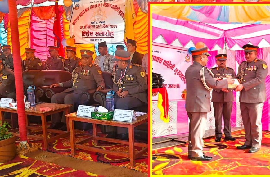 डिएसपी कुँवर प्रदेशकै उत्कृष्ट कमाण्डर, ५१ नम्बर गुल्म पनि उत्कृष्ट