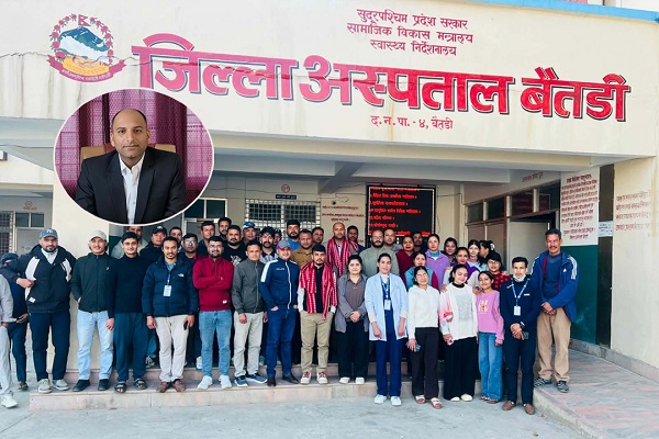 जिल्ला अस्पताल बैतडीको प्रमुखमा डा. अरविन्द