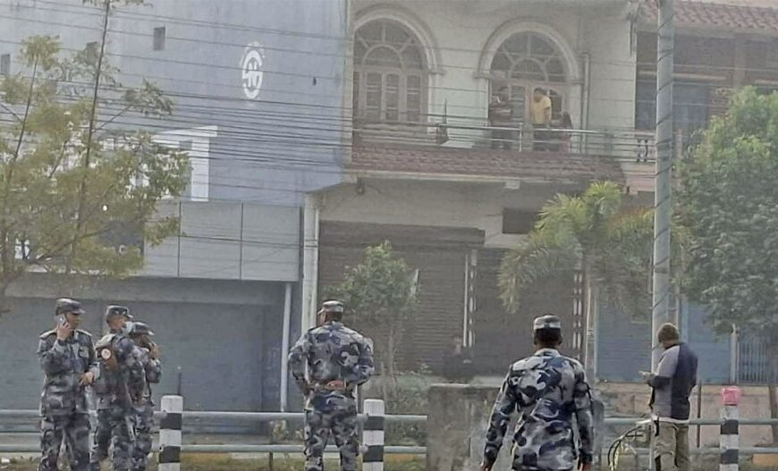 शंकास्पद भेटिएको वस्तु माटो राखेको बियरको बोतल