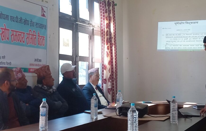 बैतडीमा २४ सय बढी किशोरीलाई एचपीभी खोप दिइने