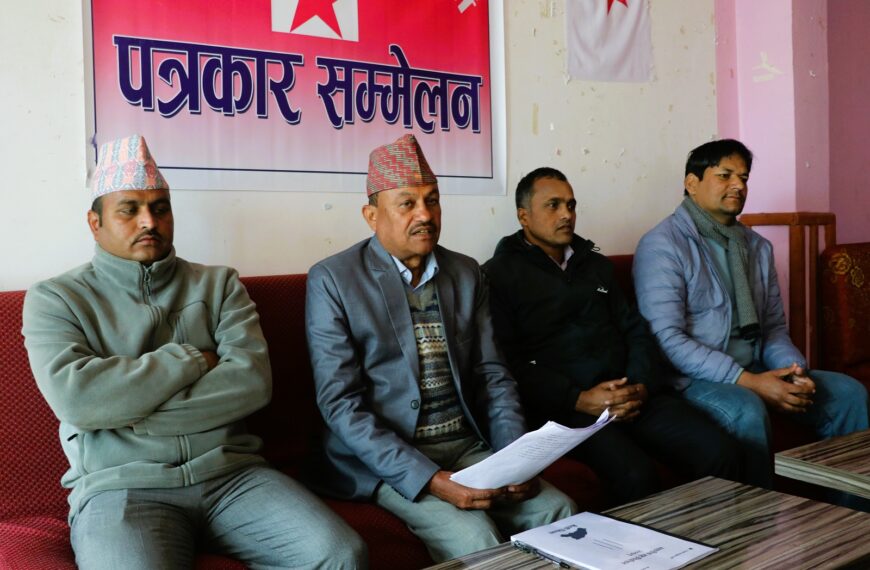 यस्ताे छ नेकपा उम्मेदवार भट्टकाे प्रतिवद्धता पत्र : जेन-जीका माग&hellip;