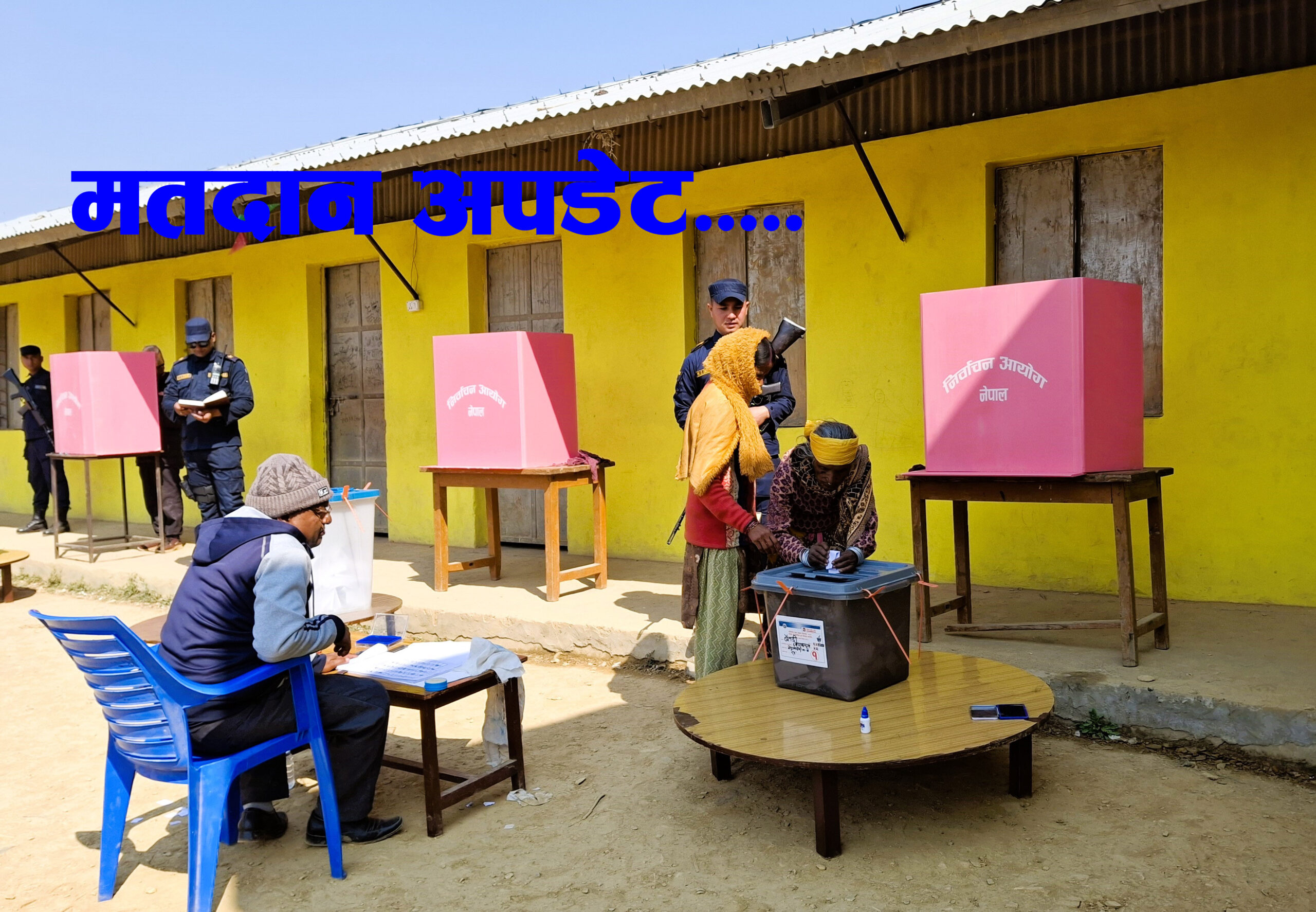 बैतडीमा कति मत खस्याे ? हेर्नुहाेस !