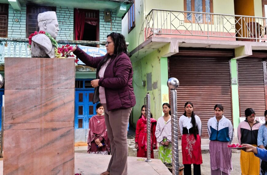 आज अन्तर्राष्ट्रिय जातीय विभेद उन्मुलन दिवस, बैतडी लगायत देशभर विभिन्न कार्यक्रम गरि मनाइदै