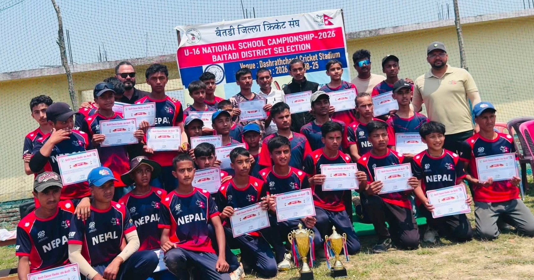 यु–१६ विद्यालयस्तरीय क्रिकेटको उपाधि विरेन्द्र माविलाइ