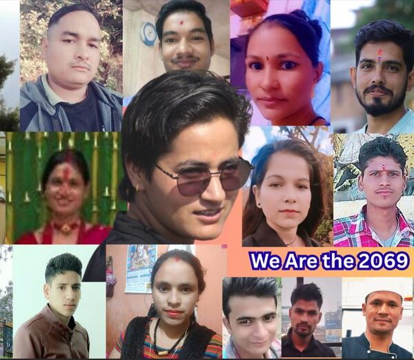 आर्थिक भारले थिचिएको हाम्रो भविष्य SLC नपुग्दै टुगिंयो, के हाम्रा पुस्ता उम्केलान्?