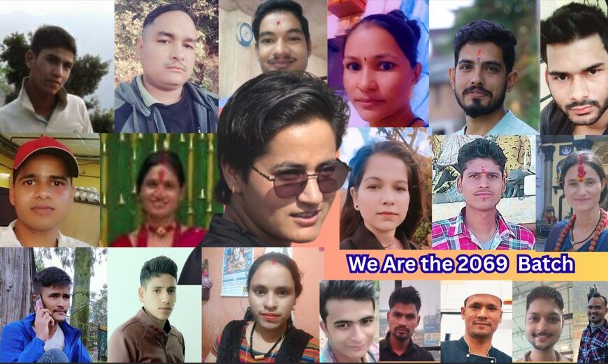 आर्थिक भारले थिचिएको हाम्रो भविष्य SLC नपुग्दै टुगिंयो, के हाम्रा पुस्ता उम्केलान्?