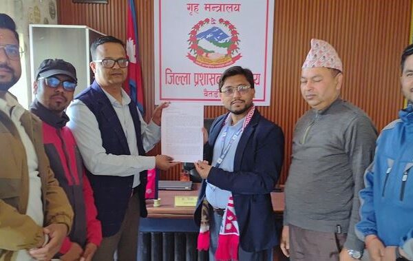बैतडीमा खानी र खनिज भएको तथ्याङ्क सहित सञ्चालनका लागि प्रधानमन्त्रको ध्यानाकर्षण