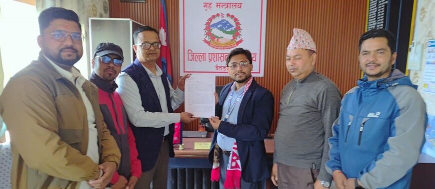 बैतडीमा खानी र खनिज भएको तथ्याङ्क सहित सञ्चालनका लागि प्रधानमन्त्रको&hellip;