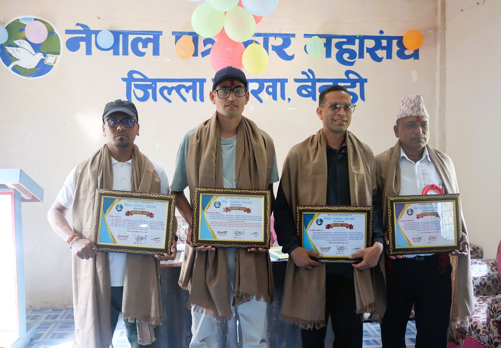 बैतडीका पाँच जना पत्रकार सम्मानित
