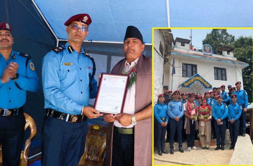 प्रहरी संगठनमा ३० वर्ष विताएका इन्सपेक्टर बडूको विदाई