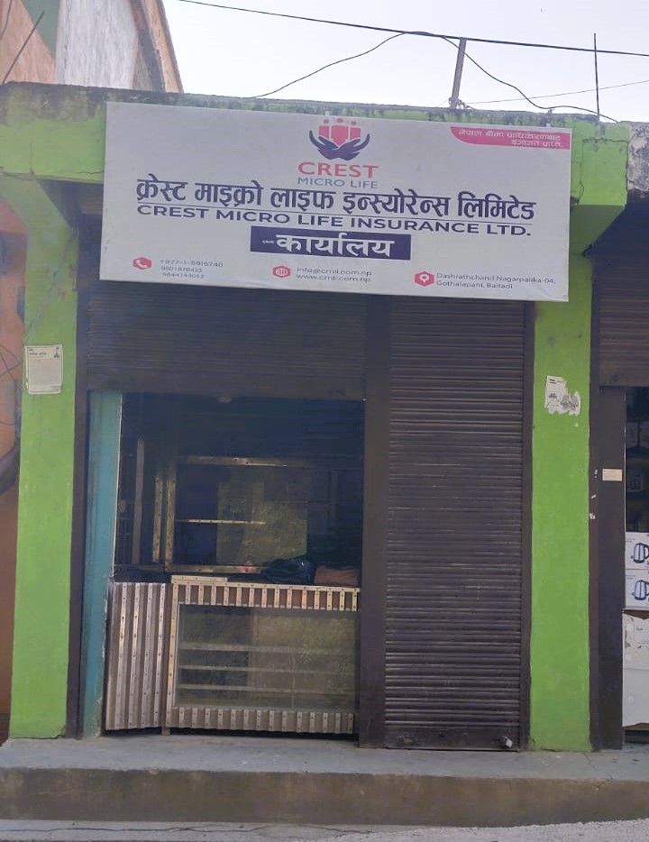 बैतडीमा क्रेस्ट माइक्रो लाइफ इन्स्याेरेन्सकाे कार्यालय स्थापना