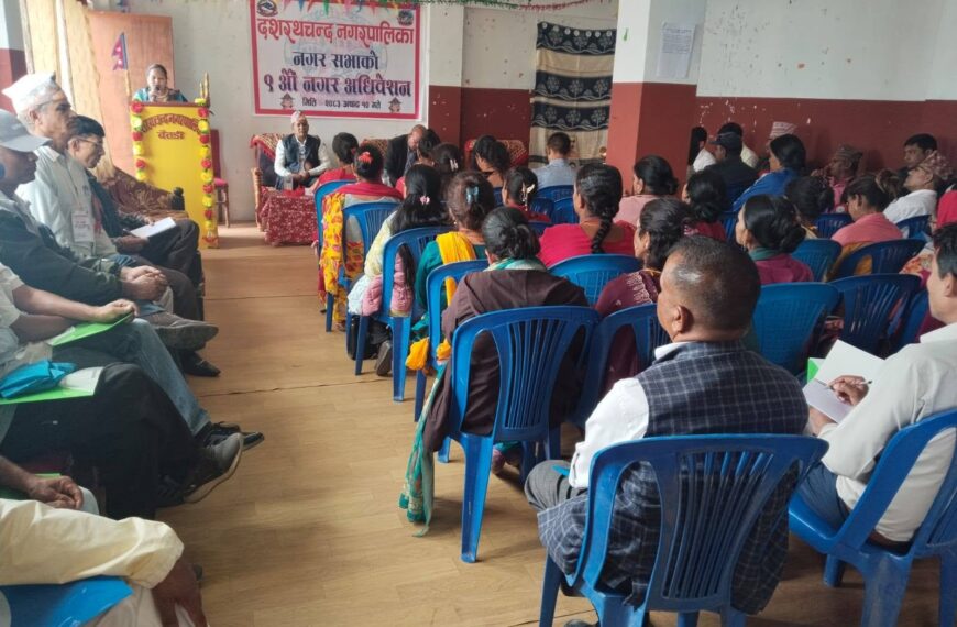 दशरथचन्द नगरपालिकाले ल्यायो ९१ करोड ७२ लाखको बजेट