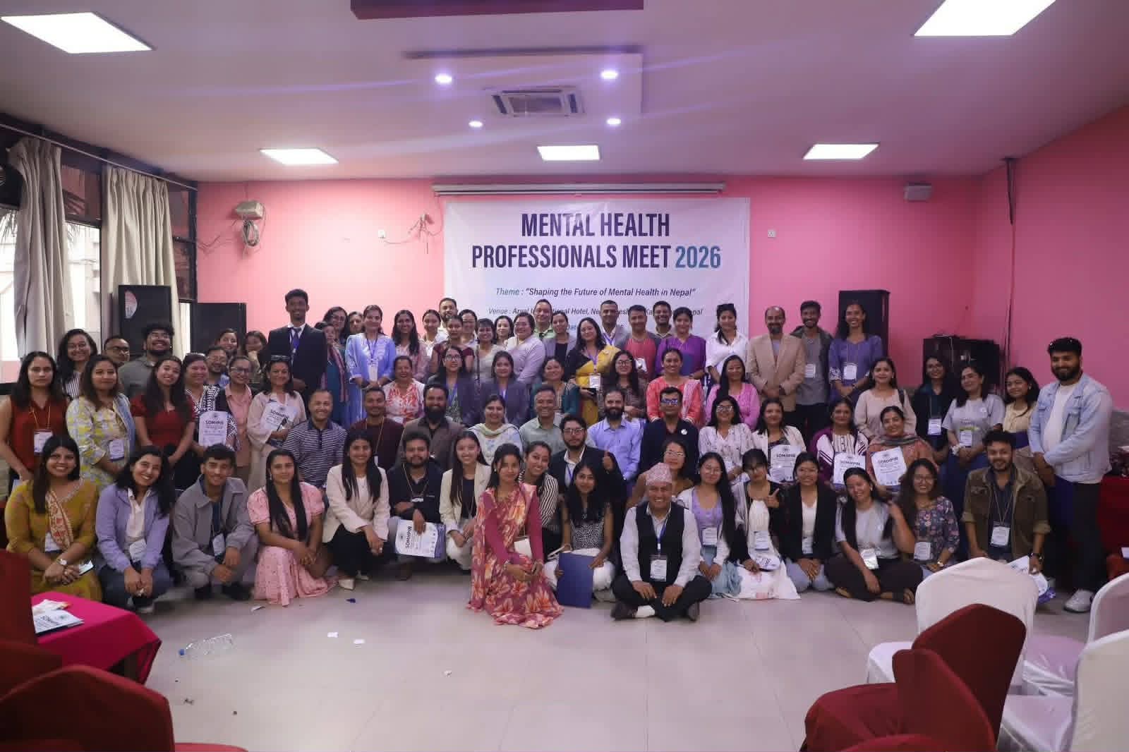 मेन्टल हेल्थ प्रोफेसनल मिट २०२६ सम्पन्न