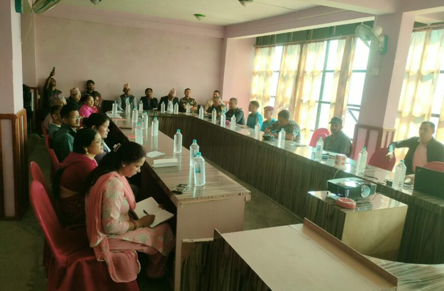 राष्ट्रिय विपद जोखिम न्युनीकरण तथा व्यवस्थापन सम्बन्धि अभिमुखीकरण