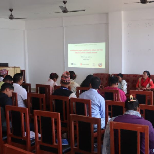 बालबालिका सवाल तथा साझेदारी क्षेत्र पहिचान विषयक अन्तरक्रिया सम्पन्न