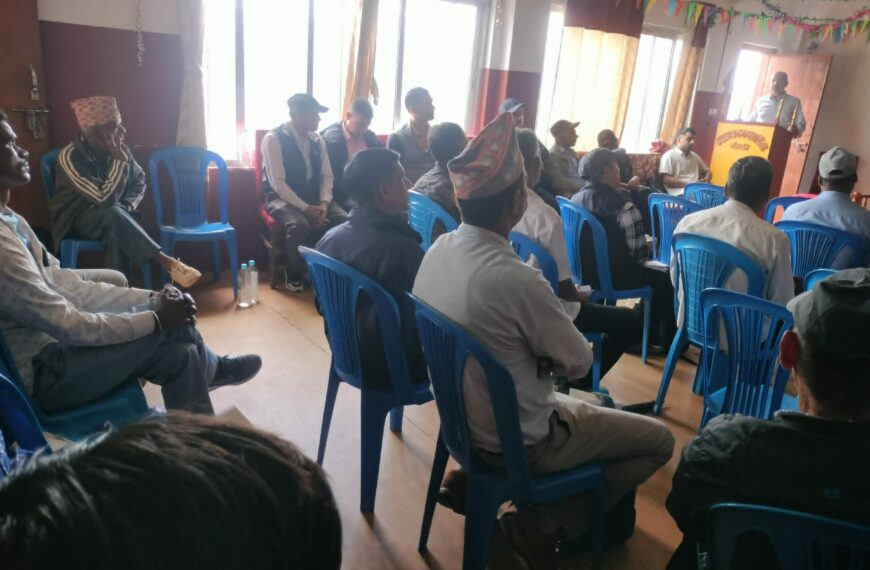 दसरथचन्द नगरपालिकामा भवन निर्माण आचारसंहिता सम्बन्धि अभिमुखीकरण