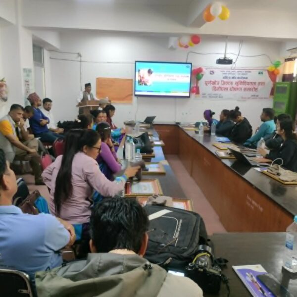 बैतडीलाई पूर्णखोप सुनिश्चिता दिगोपना घोषणा