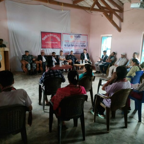 बैतडीमा सशस्त्र प्रहरीको सिलाइ कटाई तालिम सम्पन्न