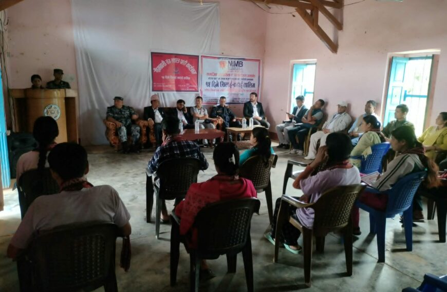 बैतडीमा सशस्त्र प्रहरीको सिलाइ कटाई तालिम सम्पन्न