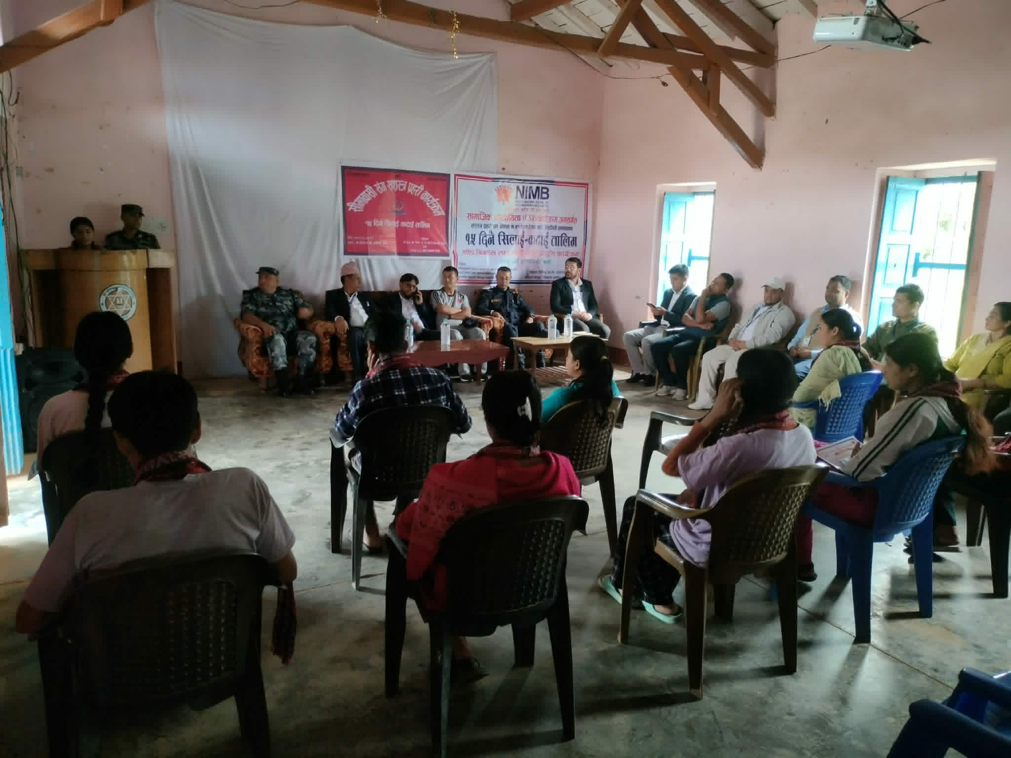 बैतडीमा सशस्त्र प्रहरीको सिलाइ कटाई तालिम सम्पन्न