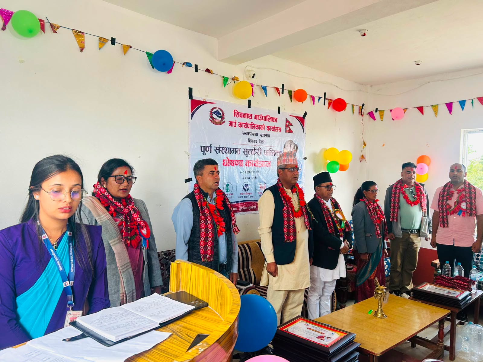 भयो शिवनाथ पूर्ण संस्थागत सुत्केरी पालिका घोषणा