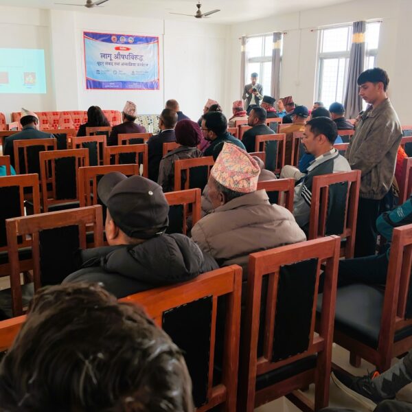 दूर–दराजमा समेत लागु औषध दुर्व्यशनको चिन्ता